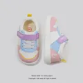 Wasserdichte Mikrofaser-Leder-Sneaker in Pastellfarben für Kleinkinder von 1-3 - Hellblau