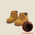 Bottines Martin classiques jaunes pour tout-petits doublées polaire avec fermeture éclair - Taille 16 / Intérieur 12.5cm / Bottes Martin Doublées Polaire / Jaune