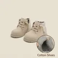 Bottines Martin beiges élégantes pour tout-petits avec doublure chaude en peluche - Taille 16 / Intérieur 12.5cm / Bottes Martin Doublées Polaire / Kaki