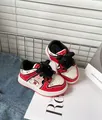 Red and white toddler sneakers with Shohoku anime cartoon design for boys and girls - Red