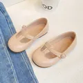 Elegante beige Mary Jane Halbschuhe für Kleinkinder mit weicher Sohle und T-Riemen - 21 / Rosa