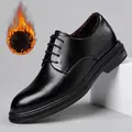 Men's black textured leather dress shoes with height-increasing fleece lining - 37 / Height Increasing Lace-up Business Style (新28902) / Black Height Increasing Plus Velvet (Winter)
