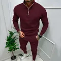 Premium men's burgundy solid color half-zip sweatshirt and jogger set for autumn wear - S / Top And Bottom / Burgundy