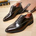 Elegante dunkelbraune Leder-Oxfordschuhe mit Triple Cap Toe für Herren im Business-Look - 38 / Standard-Stil / Braun gebürstetes Hochglanzleder