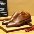 Elegant brown leather Brogue Oxford shoes with hand-rubbed gradient finish - 38 / Yellow Brown