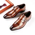 Classic brown leather double monk strap dress shoes for men in a polished finish - 39 / Monk Strap Style (631) / Dark Brown