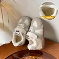 Casual soft-soled toddler shoes with warm fleece lining in white and grey colors - Size 30 (19.0cm) / Beige (Fleece Lined)