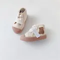 Beige Kinder-Segeltuchschuhe mit süßem Plüschbär-Aufnäher und flexibler weicher Sohle - 13.0 (Innenlänge 13cm) / Niedriger Top Flauschiger Bär