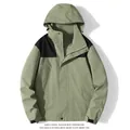 Waterproof sage green and black color-block hooded windbreaker jacket for men and women - XS / Tops / Light Green