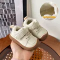 Cream white plush-lined toddler walking shoes with soft rubber soles for autumn - Size 23 (Inner 14.5cm) / Fleece Lined Style / Beige
