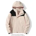 Unisex pink and black color-block windproof outdoor hooded jacket for casual spring wear - XS / Tops / Pink