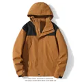 Thin windproof waterproof hooded outdoor jacket in caramel brown and black - Caramel color