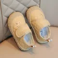Soft sole beige baby girls casual shoes with bear embroidery and quilted pattern - (Size 15-19) Pack of 5 / Khaki