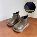 Botas de cuero estilo británico para niñas con forro de felpa cálido en verde oliva - Talla 17 / Verde (Felpado)