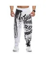 Full-length view of men's loose quick-dry sweatpants with bold black graphic prints. - M / Bottoms / White