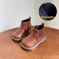 Botas Martin retro de cuero para niñas estilo británico con forro de felpa cálido - Talla 17 / Marrón (Peluche)