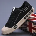 Klassische schwarze Herren-Leinwandschuhe mit Sternenlogo und bequemer beiger Gummisohle - 38 / Halbschuh (23813 Schwarzkaffee) / Schwarzkaffee