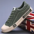 Atmungsaktive olivgrüne Herren-Canvas-Sneaker mit Schnürdesign und beiger Sohle - 38 / Halbschuh (23813 Armeegrün) / Armeegrün