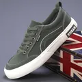 Men's green canvas casual board shoes with breathable design and white rubber sole - 38 / Grass Green