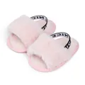 Detalle de sandalias para bebé de piel sintética rosa con correas elásticas NICE - 13cm (12-18 Meses) / Rosa (2229)