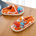 Gemütliche orangefarbene Kinderhausschuhe mit Cartoon-Dino und Super Cool Aufdruck - Größe 200 Innenlänge 18.5cm / Orange