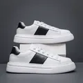 Weiße Herren-Sneaker mit dicker Plateausohle und stilvollem schwarzen Streifen-Design - Weißschwarz