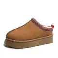 Cozy tan suede platform slippers with embroidered trim and warm faux fur lining - 43 / Tan