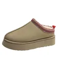 Stylish khaki platform fur-lined slippers with decorative embroidered collar and thick sole - 43 / Khaki