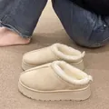 Cozy beige platform snow slippers with warm fur lining and thick non-slip sole. - 38 / Milky White