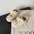 Beige toddler sneakers with chunky rope laces and colorful letter charms on soft sole - Size 28 (Inner Length 17.5cm) / Beige