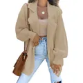 Cardigan chic in maglia beige con colletto a tailleur e maniche a lanterna - Taglia S / Kaki