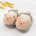 Detailed view of warm winter baby booties featuring cute fuzzy bear faces and soft lining. - Size 12 (Inner Length 10.5cm) / Gray