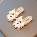 Cream-colored girls' closed-toe slide sandals with large bow and heart-shaped cutouts - 23 / Off White
