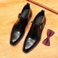 Bottines classiques en cuir noir pour hommes avec détails richelieu et boucles latérales - Noir
