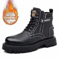 Schwarzer Herren-Winterstiefel mit warmem Fleecefutter, Reißverschluss und dicker Profilsohle. - 38 / Gefütterte Martin Boots (New M8260) / Schwarz