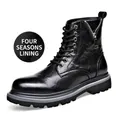 Schwarze Herren-Schnürstiefeletten mit Ganzjahresfutter und Reißverschluss - 38 / Ganzjahresstil (3681) / Schwarz
