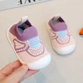 Comfortable pink fly-knit baby walking shoes with soft non-slip white rubber soles - 11.5cm / Purple