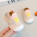 Comfortable pink soft-soled baby walker fly-knit shoes with non-slip sole for toddlers - 11.5cm / Pink