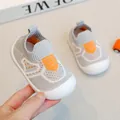 Grey breathable knit baby walking shoes with soft non-slip soles for toddlers and infants. - 11.5cm / Gray