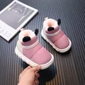 Warme rosa Winterstiefel für Kinder mit Plüschfutter und wasserdichtem Leder. - Größe 22/23 (14cm) / Altrosa