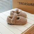 Warme und gemütliche braune Mary Jane-Schuhe aus Sherpa-Fleece für Kleinkinder und Babys - Größe 21 (Innenlänge 13.0cm) / Khaki