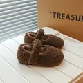 Gemütliche braune flauschige Kinder-Mary-Jane-Schuhe mit Riemen für Herbst und Winter - Größe 21 (Innenlänge 13.0cm) / Braun