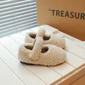 Weiche und süße cremefarbene Kinder-Mary-Jane-Schuhe aus Fleece mit verstellbarem Riemen - Größe 21 (Innenlänge 13.0cm) / Beige