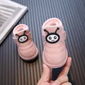 Bottes de neige roses chaudes pour tout-petits avec doublure pelucheuse et motif insecte - Rose