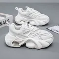 Stylish white chunky sneakers for men with thick platform air-cushion soles - 38 / White