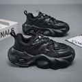 Men's black chunky sneakers with thick air-cushion sole and mesh details - 38 / Black