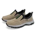Detailed side view of khaki outdoor sports shoes featuring a durable non-slip rubber sole. - 35 / Sport Casual Style (5621) / Khaki