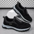Durable black outdoor hiking shoes for men featuring rugged soles and casual sporty design - 35 / Sport Casual Style (5621) / Black