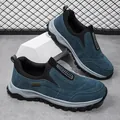 Close-up detail of teal suede outdoor hiking shoes featuring rugged non-slip rubber soles - 35 / Sport Casual Style (5621) / Blue