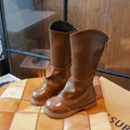 Braune Mädchen-Stiefel aus Leder mit glänzender Kappe und Reißverschluss - 26 / Braun Fleecegefüttert